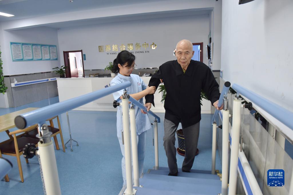 真钱平台玩法